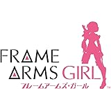 「フレームアームズ・ガール」3 Blu-ray限定プラモデルキット[アニメ版 バーゼラルド]付)