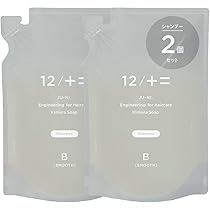 Amazon | 木村石鹸 12/JU-NI 【シャンプー2個】 つめかえセット