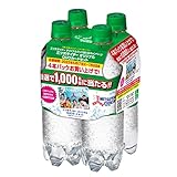 アサヒ飲料 三ツ矢サイダー 500ml×4本 [キャンペーンパック]