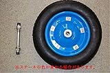 シンセイ　ノーパンクタイヤ　SR1302A