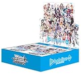 ヴァイスシュヴァルツ ブースターパック ホロライブプロダクション Vol.2 BOX
