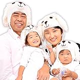 ニット帽別売り★オプションフリルボディー＆スカート(白×ピンク0-2歳) [並行輸入品]