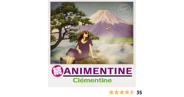 続 アニメンティーヌ Amazon Co Jp