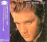 �G���r�X�E�v���X���[�E�x�X�g