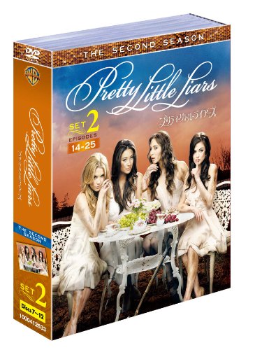 プリティ リトル ライアーズ セカンド シーズン セット2 ローラ レイトン Oricon News