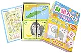 ギンポー 英語カード どうぶつ MA-EAC