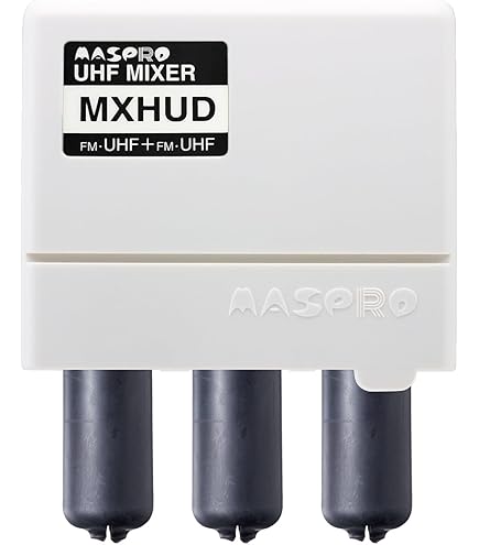 UHF BS 混合ブースター　マスプロ　5個セット　新品未使用品 マスプロ マスプロ電工/MASPRO 衛星ミキサー MXHWD 混合器 全