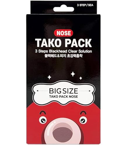 Amazon.co.jp: ソフティモ黒パック（鼻用＋部分用）5セット×192点