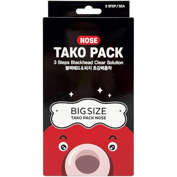 Ryuspa 琉スパ　黒砂糖パック400ml　２本セット Amazon.co.jp: Ryuspa(琉スパ) 黒砂糖パック120g : ビューティー