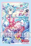 ブシロードスリーブコレクション ミニ Vol.449 カードファイト!! ヴァンガード『From CP セレナ』
