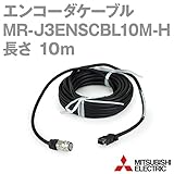 三菱電機 MR-J3ENSCBL10M-H アンプ側ケーブル エンコーダ用 (負荷側引出し) (高屈曲寿命品) (IP67) (中継用) (ケーブル長: 10m) NN