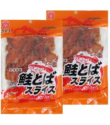 Amazon | 江戸屋 北海道産 鮭とば スライス 77g×2袋セット ジッパー