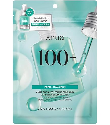 イグニス ルーティン ケア パック イグニス ルーティン ケア パック