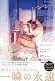 Moment まかろんK作品集