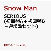 Amazon.co.jp: snowman スノーマン Dome Tour 2024 RAYS ドーム