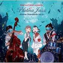 Jazz 全4巻 文庫セット (ディアプラス文庫) 51dkqe0py9L._AC_UL210_SR210,