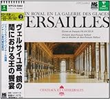 ��z�̉��y��(2)�x���T�C���{�A���̊Ԃɂ����鉤�̋���