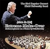 �ߋE��w���t�y�� ��53�������t�� �G�N�X�g���[���E���C�N�I�[���@�[[���n���E�f�E���C]