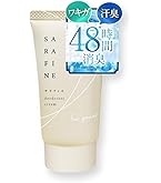 Amazon.co.jp: イニオスプラス INIOS+ 45g 医薬部外品 男女両用