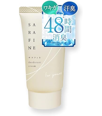 イニオスプラス INIOS+ デオドラントクリーム 45g Amazon.co.jp: 【医薬部外品】 イニオスプラス ワキガ用クリーム 制汗
