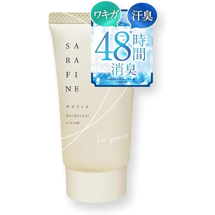 サラフィネ　25g×3個 サラフィネ 25g×3個 【公式通販】