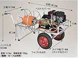 ハラックス (HARAX) 動噴カート 巻取器付動噴運搬台車 RK-1106