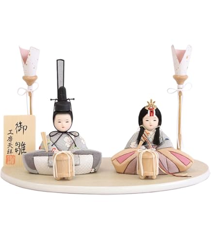 Amazon | 木目込み 人形 キットきめこみ 材料 木目込み雛人形「紅梅