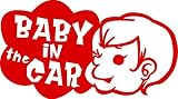Baby in the car 　ベービーインザカー　赤ちゃんが乗ってますステッカー (ﾚｯﾄﾞRED)
