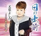 ���̏o�O �V���悵��