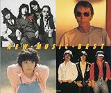 ニュー・ミュージック・ベスト