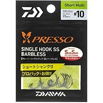 Amazon | ダイワ(DAIWA) プレッソSフックSSBLAスピード8プロ