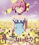 �_�݂̂��m��Z�J�C ROUTE 4.0(�ʏ��)