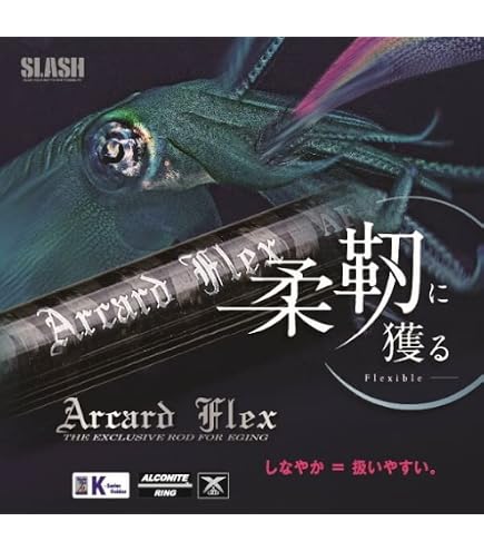 Amazon | SLASH(スラッシュ) アーカードシェルフ ASC-672HFC | SLASH