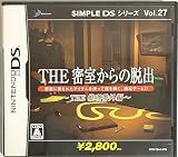SIMPLE DSシリーズ Vol.27 THE 密室からの脱出 ~THE推理番外編~