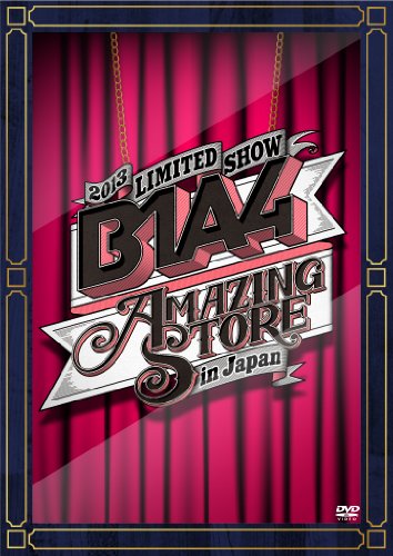 イゲ ムスン イリヤ ～なんで?どうして?の歌詞 | B1A4 | ORICON NEWS