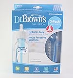 Dr. Brown's　哺乳瓶 ♪250ml、3本セット♪ ドクター・ブラウン　ほ乳びん
