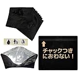 ミツワ におわないチャック袋 ナチュラルサニ(黒)携帯多い日Sプラス30枚お米3合450g収納 国産
