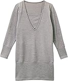 アルゴヴィア シンプルVネックチュニック産後授乳服 L グレー スムース 346131