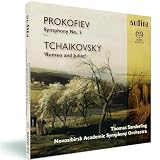 Prokofiev: Symphony No 5