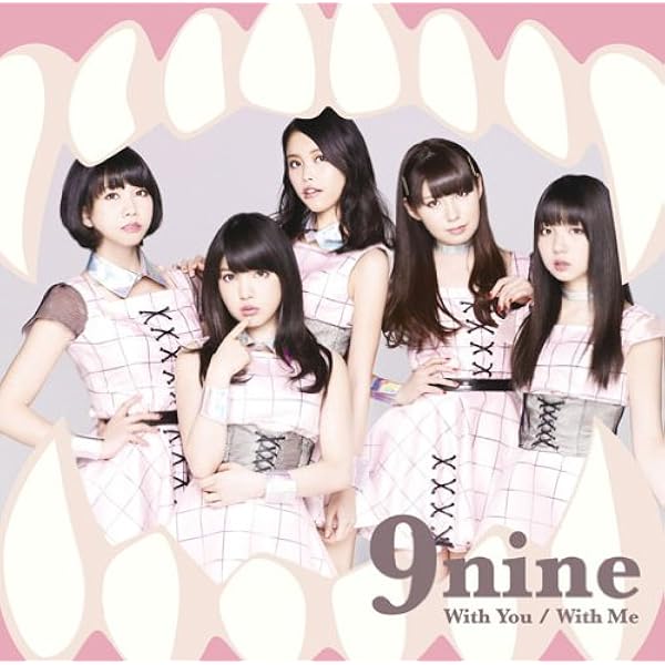 Amazon.co.jp: 9nine(初回生産限定盤A)(DVD付): ミュージック
