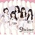9nine「With You / With Me(通常盤)」