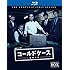 連続ドラマW コールドケース ~真実の扉~ コンプリート・ボックス(Blu-ray)