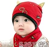 fulaixi秋冬 冬用赤ちゃん 用帽子 可愛い 綿 帽子 3-18ヶ月ベビー用 男女兼用 ターバン (レッド)
