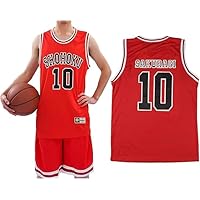 Amazon.co.jp: [TARGAL] Cosplay スラムダンク 桜木花道 流川楓 宮城