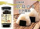 広島海苔 かき醤油味付のり 角54枚 ２０本セット