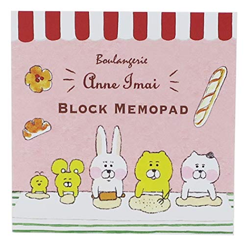 今井杏 メモ帳 ブロックメモ 楽しいパン作り オリエンタルベリー 180枚綴り イラストレーター グッズ 通販 文具百貨