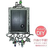 インターホンカバー ハンドメイド ふくろうと葡萄 装飾 エクステリア 手作り ガラス 簡単取り付け /錫