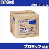 ハイポネックス プロミック錠剤 スタンダード 9.3kg 小粒 12-12-12