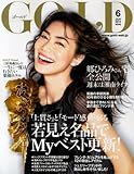 GOLD (�S�[���h) 2014�N 06���� [�G��]