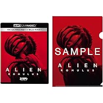 Amazon.co.jp: 【Amazon.co.jp限定】エイリアン：ロムルス 4K